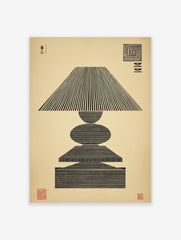 Abstract geometric stacked shapes art print with black lines, Japanese characters, and a red seal on beige