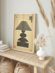 Abstract geometric stacked shapes art print with black lines, Japanese characters, and a red, in an alternate framed mockup