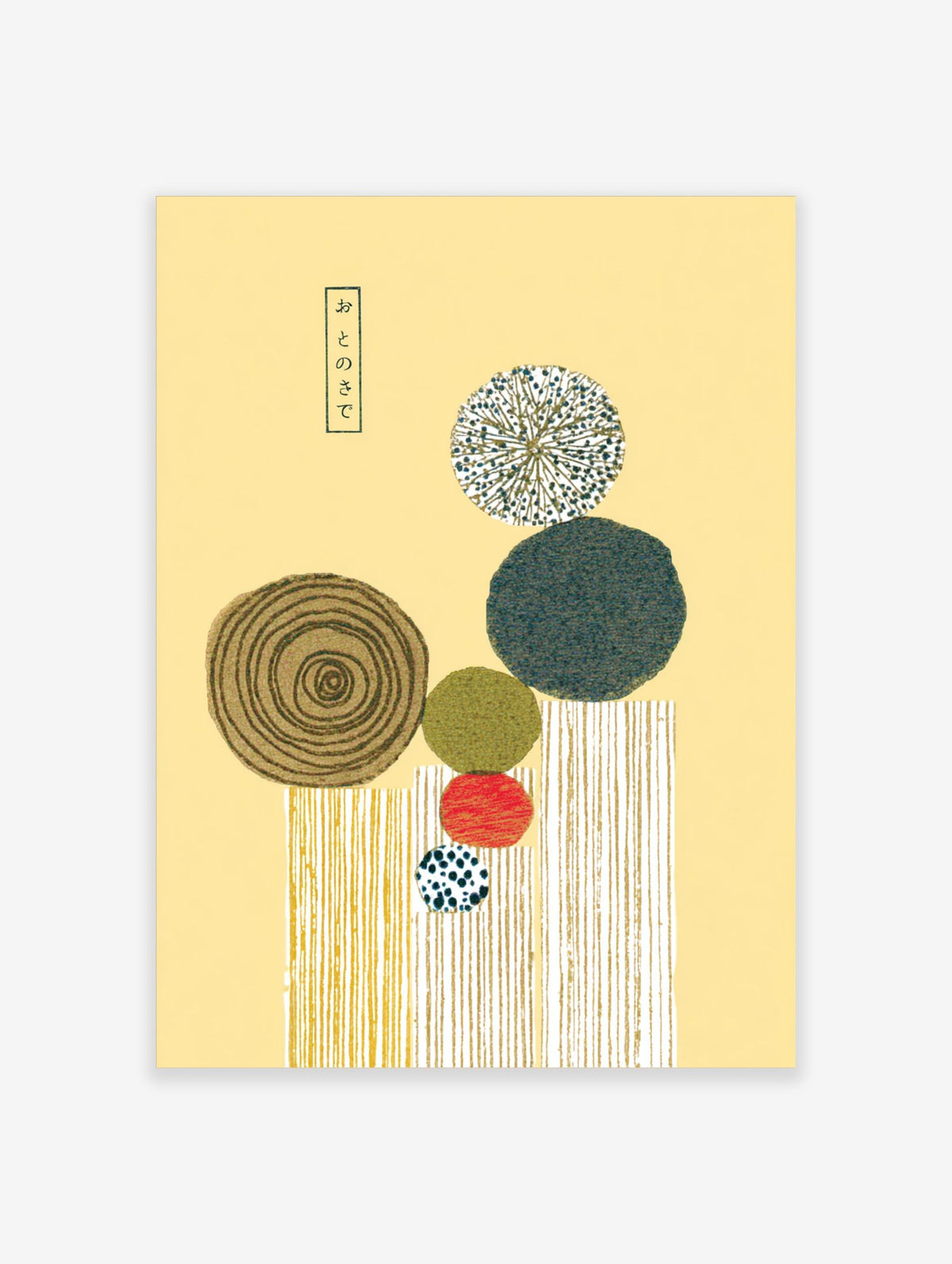 Abstract geometric wall art with Japanese text 'おとのさで', circles, striped rectangles, and earth tones on yellow