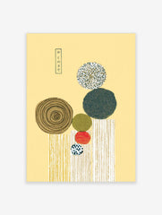 Abstract geometric wall art with Japanese text 'おとのさで', circles, striped rectangles, and earth tones on yellow