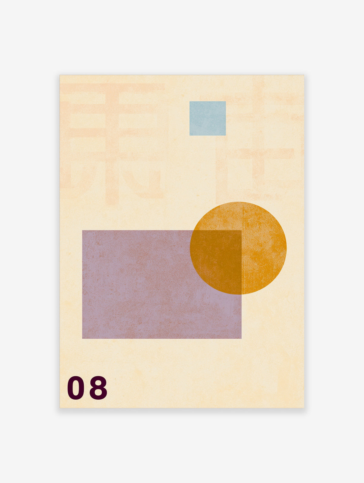 Abstract geometric art print with lilac rectangle, ochre circle, blue square on cream background