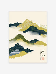 Abstract Japanese mountain landscape wall art with textured patterns in navy, green, and gold on cream background