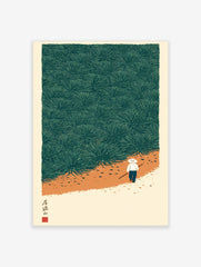 Illustrative print of a person walking a path through a dense field of green agave plants
