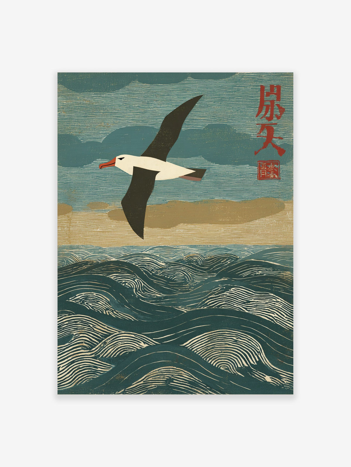 Albatross seabird flying over textured blue ocean waves with red Japanese characters in a woodblock style