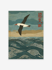 Albatross seabird flying over textured blue ocean waves with red Japanese characters in a woodblock style