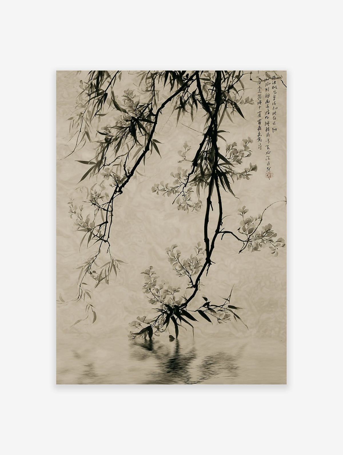 Asian botanical ink wash art print featuring dark branches with light flowers and leaves reflecting in calm water, with calligraphy.