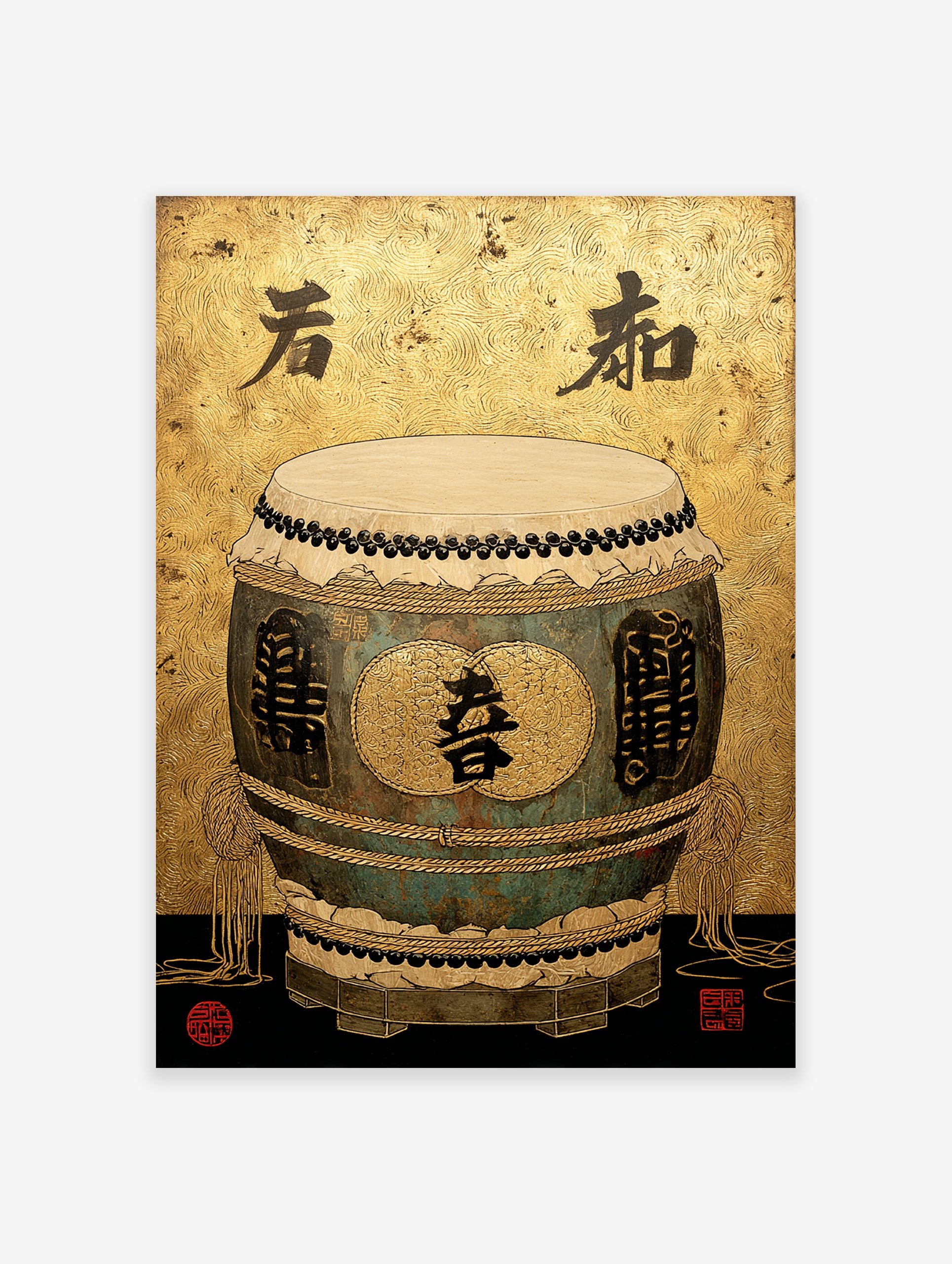 Asian drum wall art with gold background, teal body, black calligraphy, and red seals.