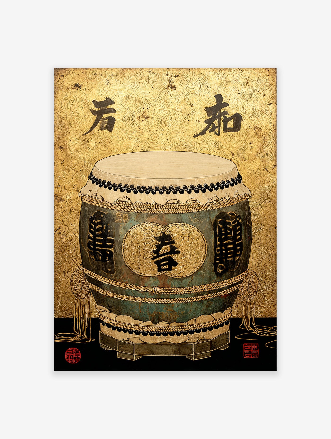 Asian drum wall art with gold background, teal body, black calligraphy, and red seals.