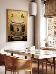 Asian drum wall art with gold background, teal body, black calligraphy, and red seals. - Image 2