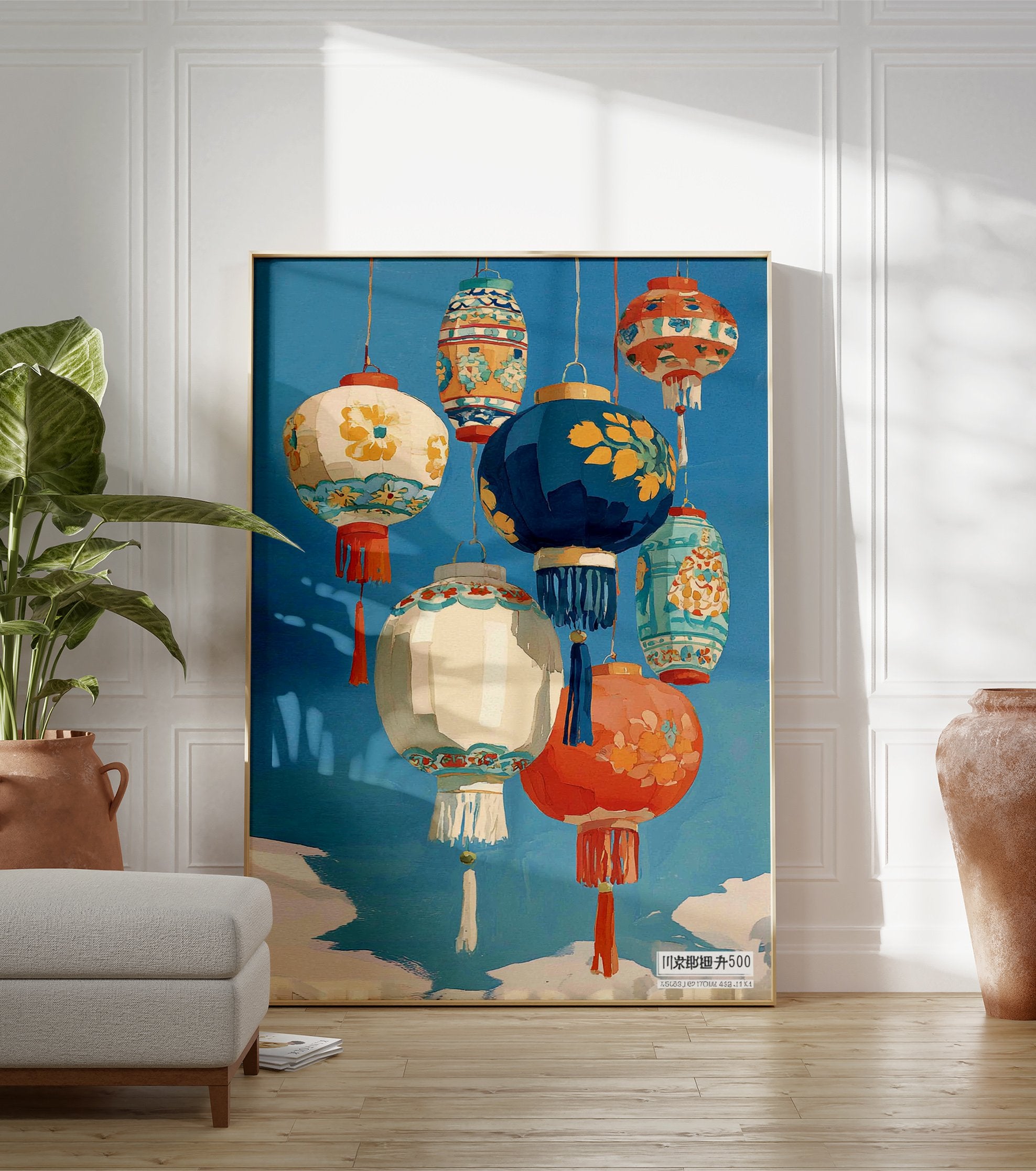 Colorful Asian Lantern Poster featuring an array of traditional hanging lanterns with intricate patterns against a bright blue sky. - Image 3