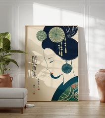 Illustrative portrait of an Asian woman in traditional attire with elaborate hair and earring, featuring deep blue and green colors. - Image 3