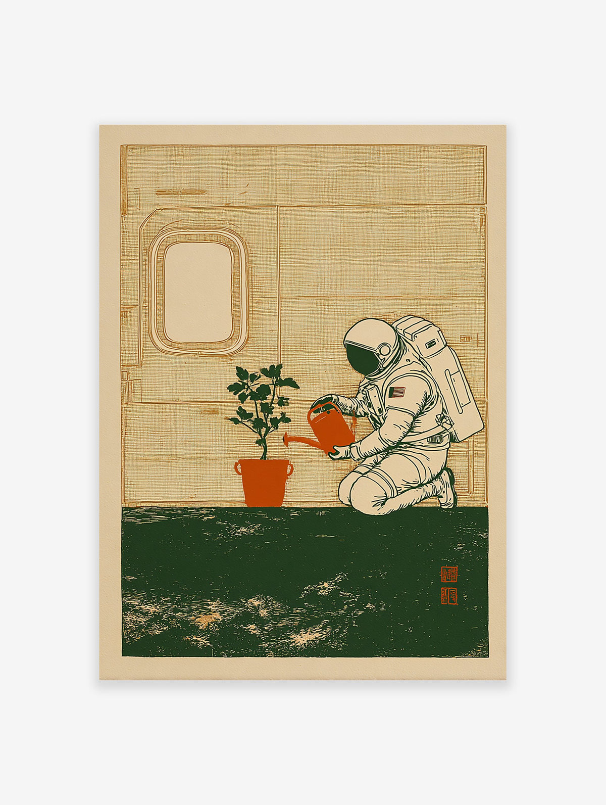 Astronaut in a space suit watering a small green plant in an orange pot inside a spaceship, modern illustration.