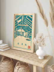 Woodcut style Attic Library Art Print showing an attic room with bookshelves, wooden beams, and Japanese script. - Image 3