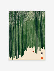 Illustrative bamboo forest wall art with green stalks, light ground, small red object, and Japanese Kanji