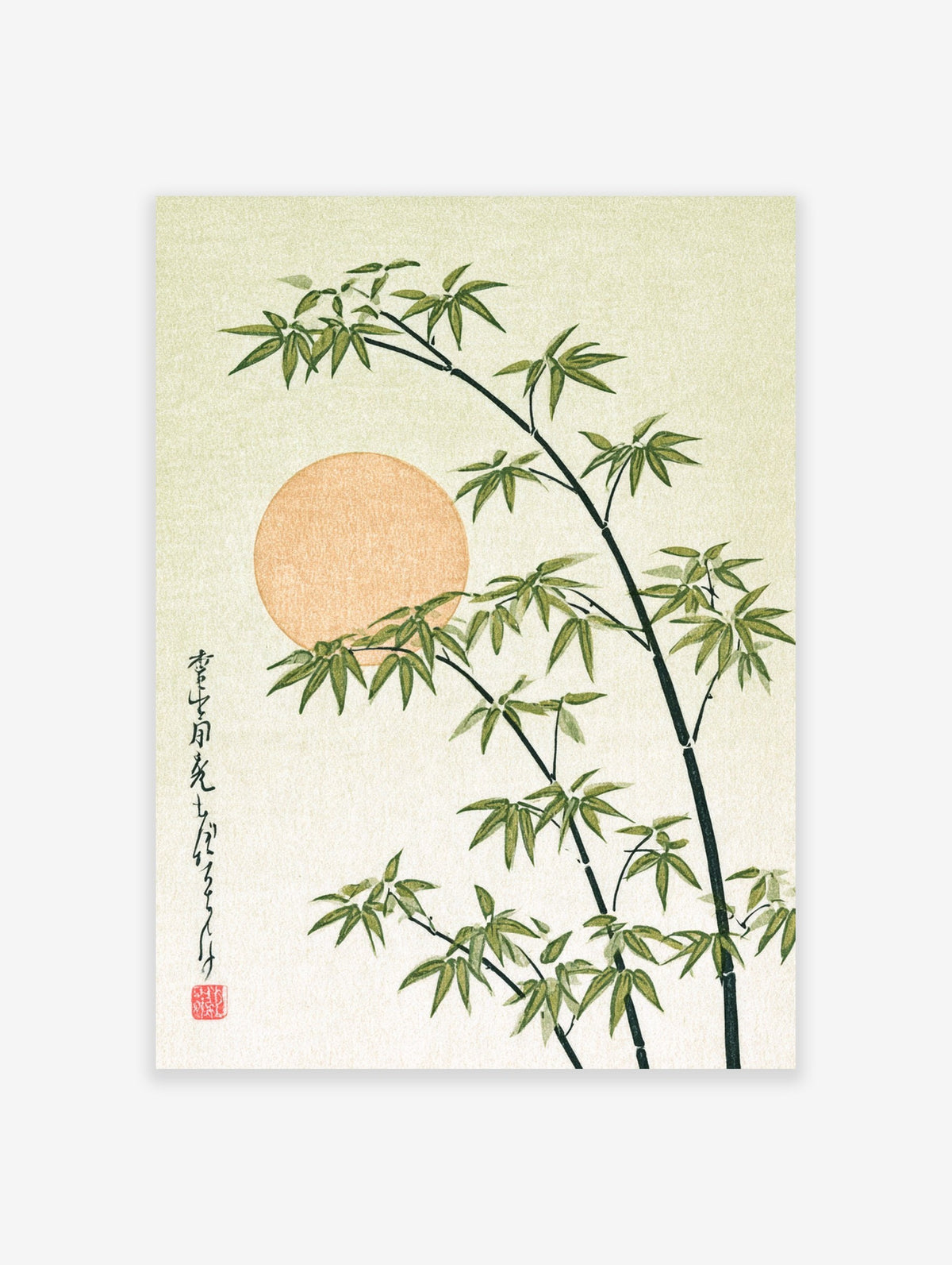 Japanese-style bamboo wall art print with green leaves and a soft sunset on a neutral background