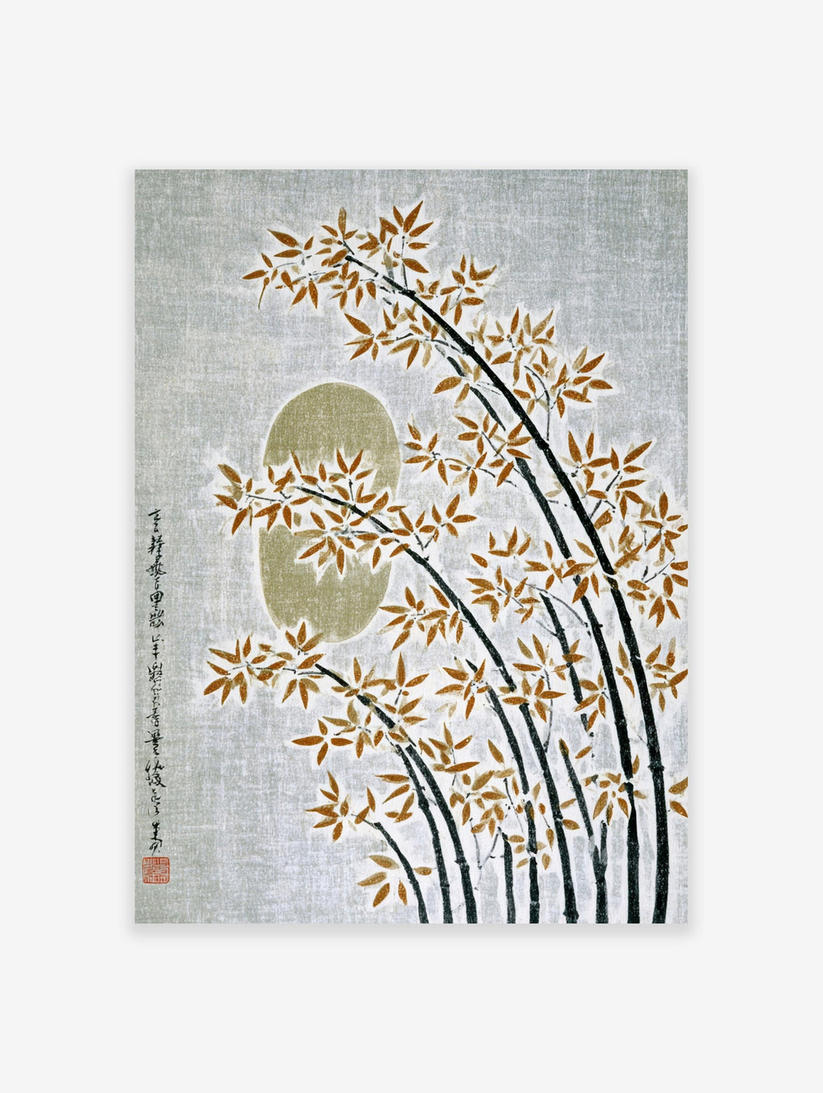 Japanese-style bamboo wall art print with brown leaves and calligraphy on a grey background