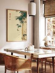 Traditional Japanese bamboo wall art print with green leaves, golden stalks, and hanging water droplets on a light background. - Image 2