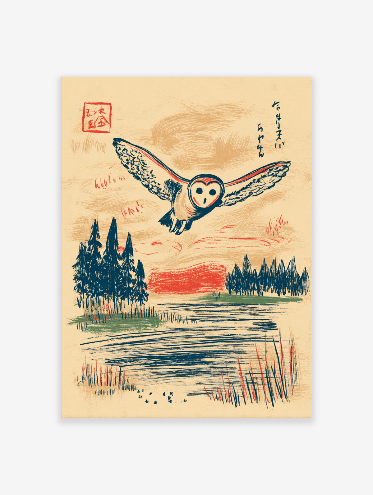 Barn owl flying over pine forest and red sunset in Japanese woodblock style art print