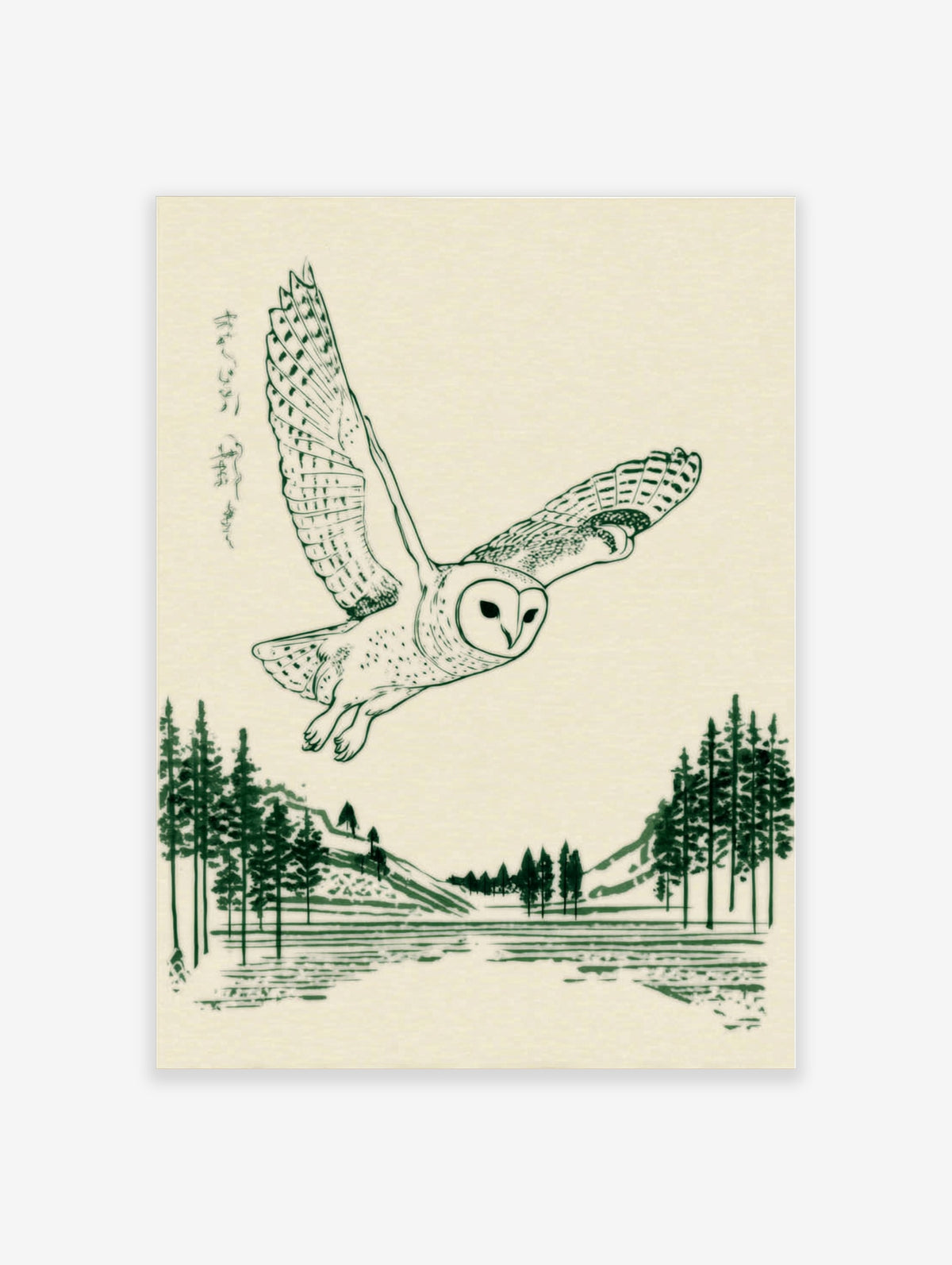 Green ink barn owl in flight above pine trees and water on cream paper