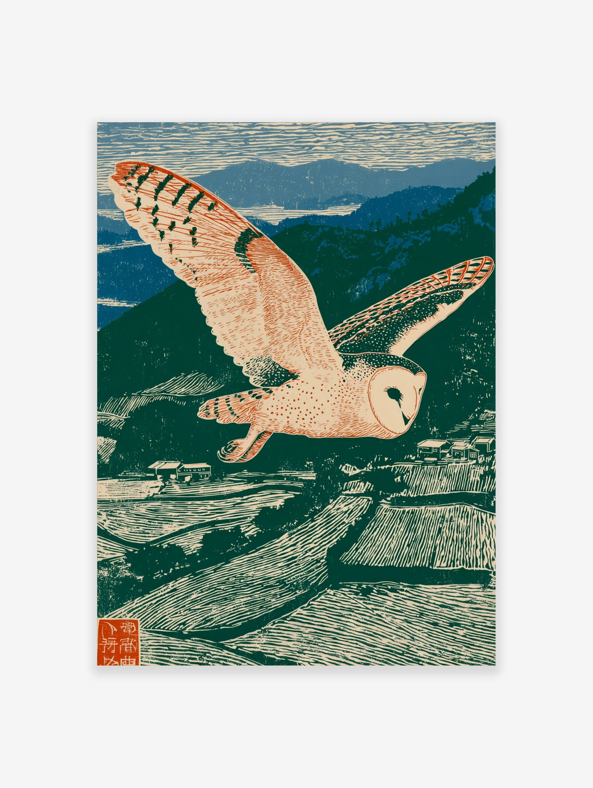 Woodblock style print of a barn owl flying over green terraced fields and blue mountains under a striped sky