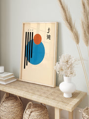 Bauhaus Geometric Poster with blue and orange circles, black lines, and Japanese typography on a cream background. - Image 4
