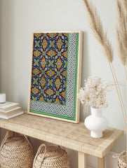 Islamic Art Poster , Arabic Floral Pattern Print