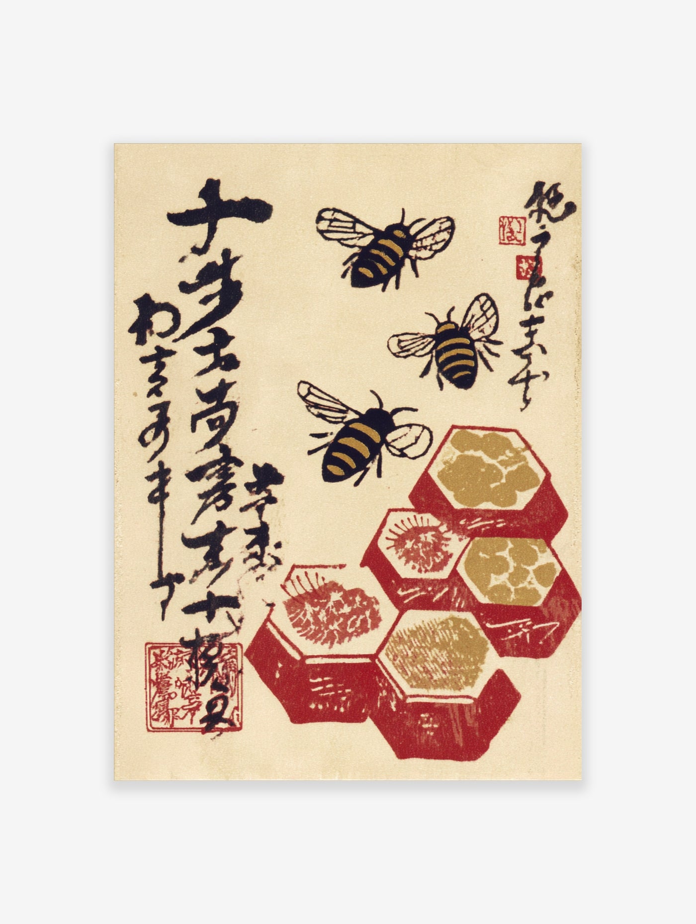 Three bees over red honeycomb hexagons with Japanese calligraphy on cream background