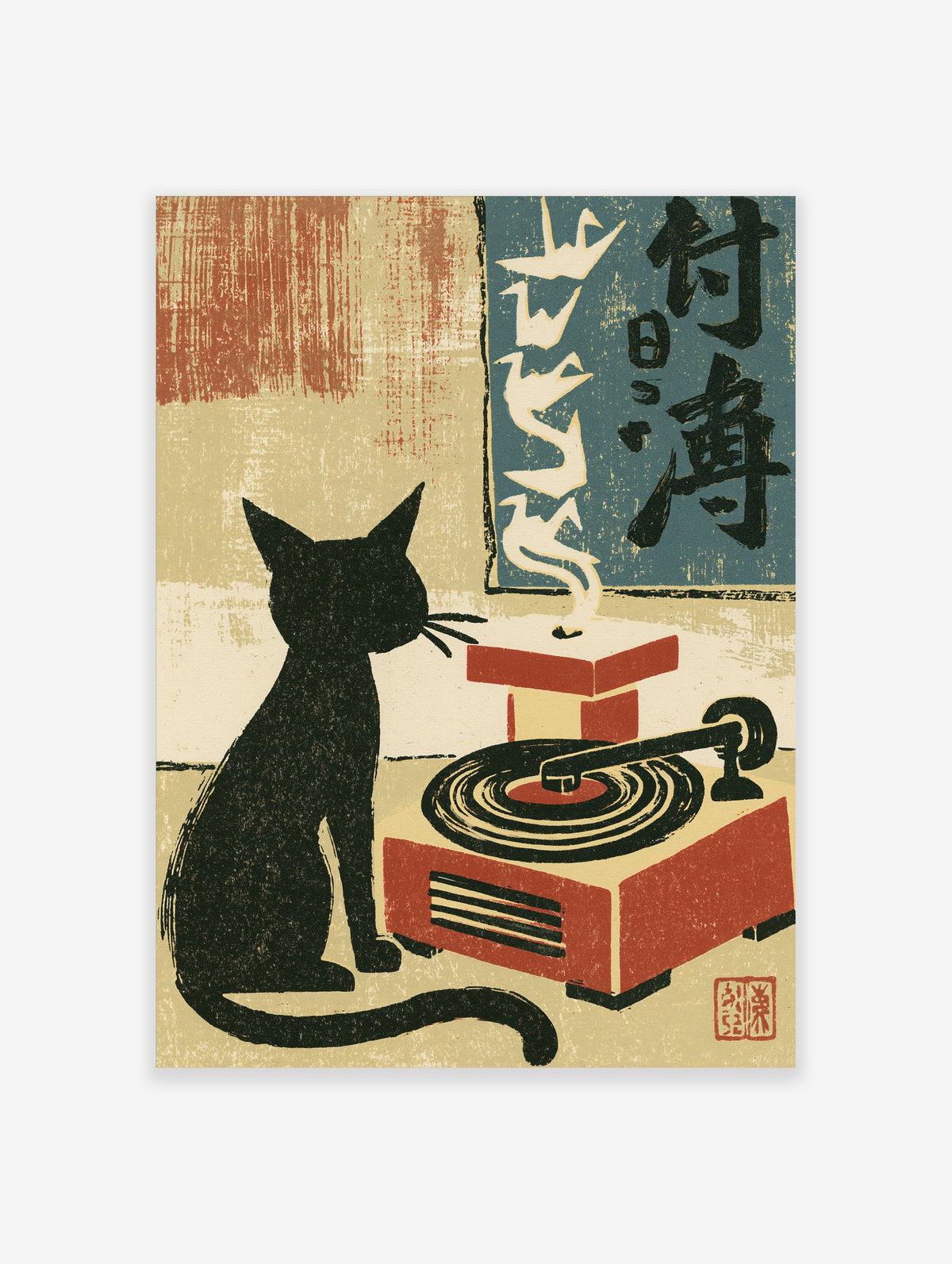 Black cat sitting beside a red record player with white bird and kanji calligraphy on beige background, Japanese style art
