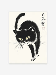 Black cat art poster in Japanese ink wash style with yellow eyes, walking forward on a white background, featuring calligraphic text.