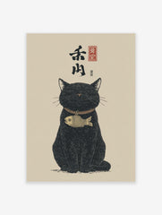 Black cat Japanese illustration poster featuring a cat with a gold fish charm and traditional calligraphy on a beige background.