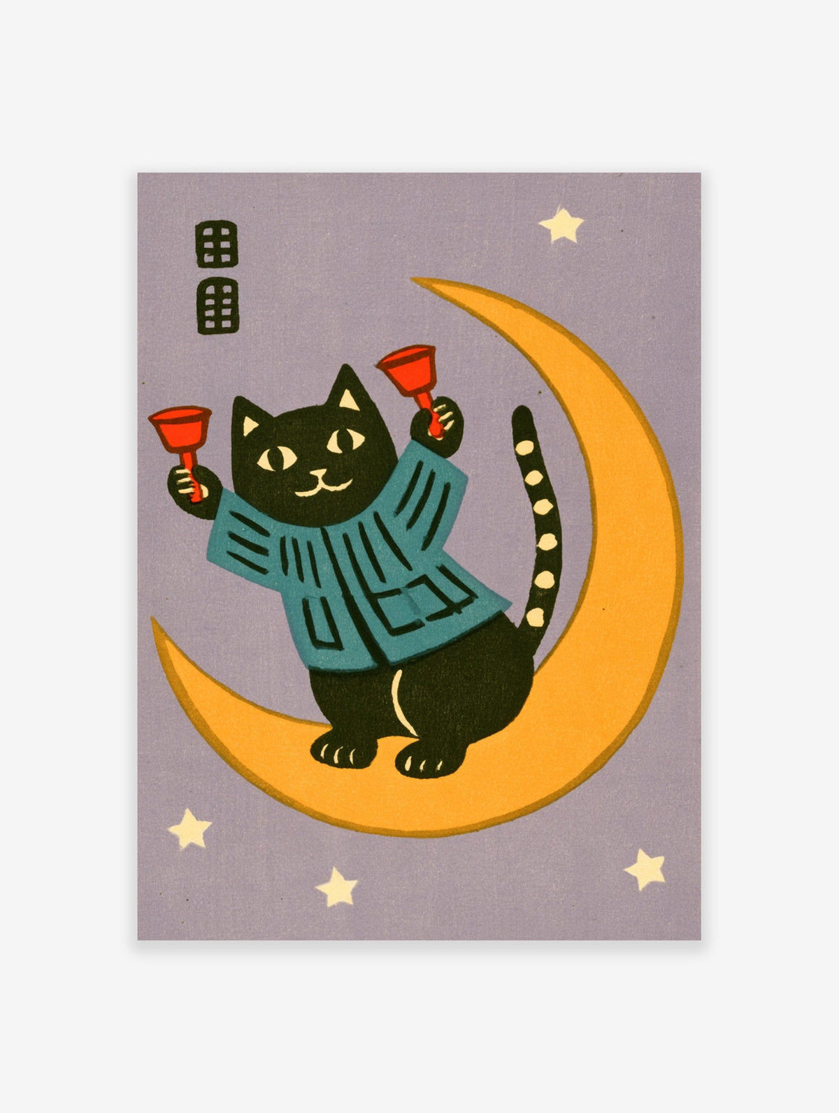 Black cat wearing a blue jacket and holding red bells while standing on a yellow moon, illustrative art print
