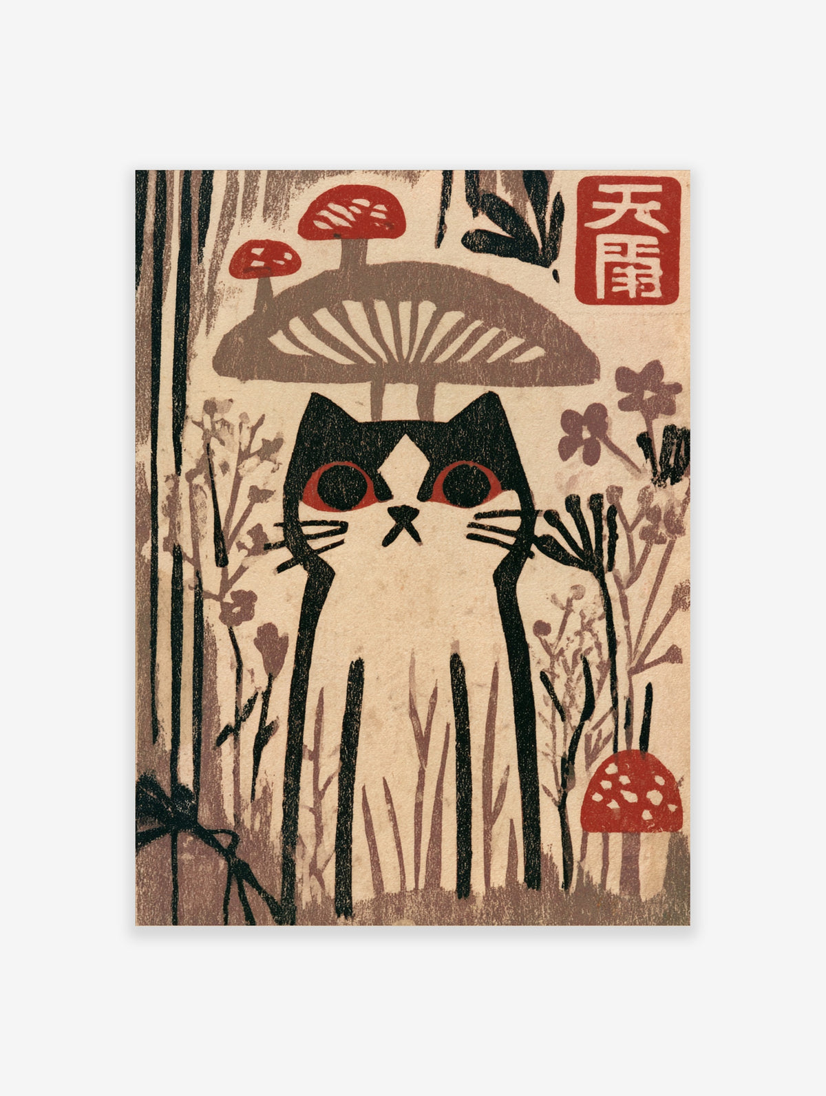 Black cat poster with red toadstools and brown mushrooms in Japanese woodblock style