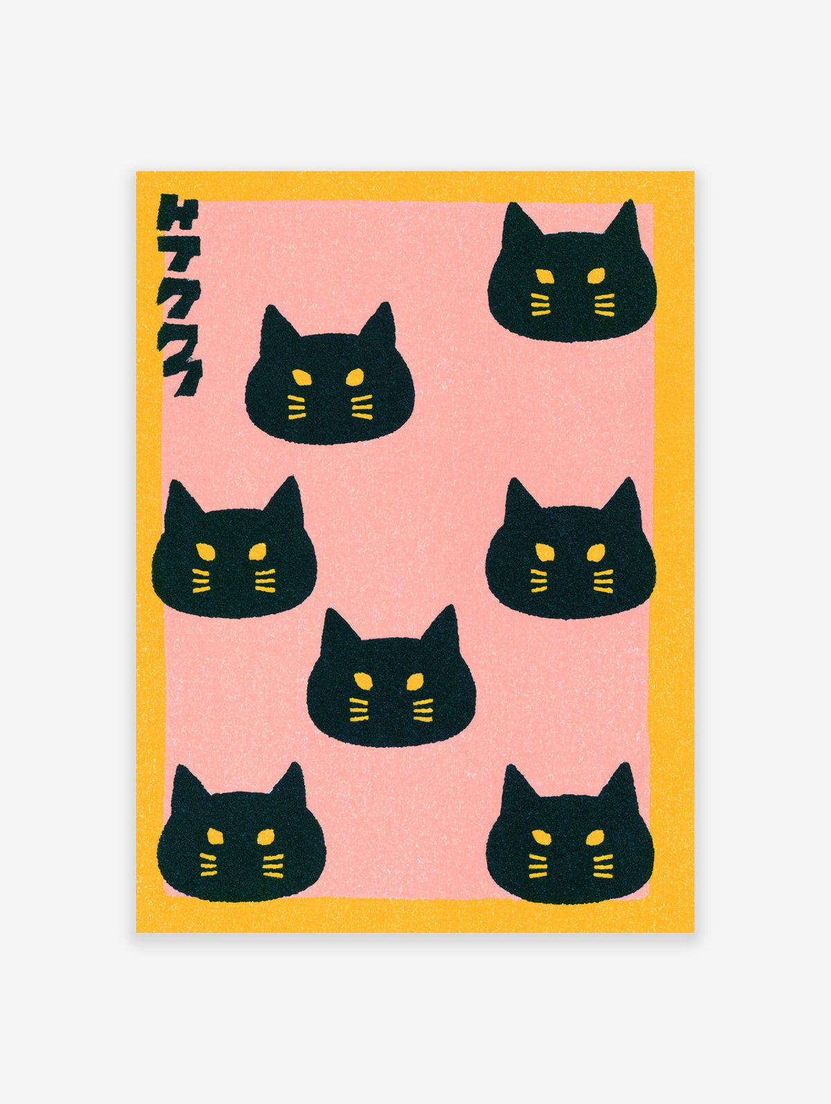 A modern black cat print with a repeating grid of cat faces, yellow eyes, and a yellow border on a pink background