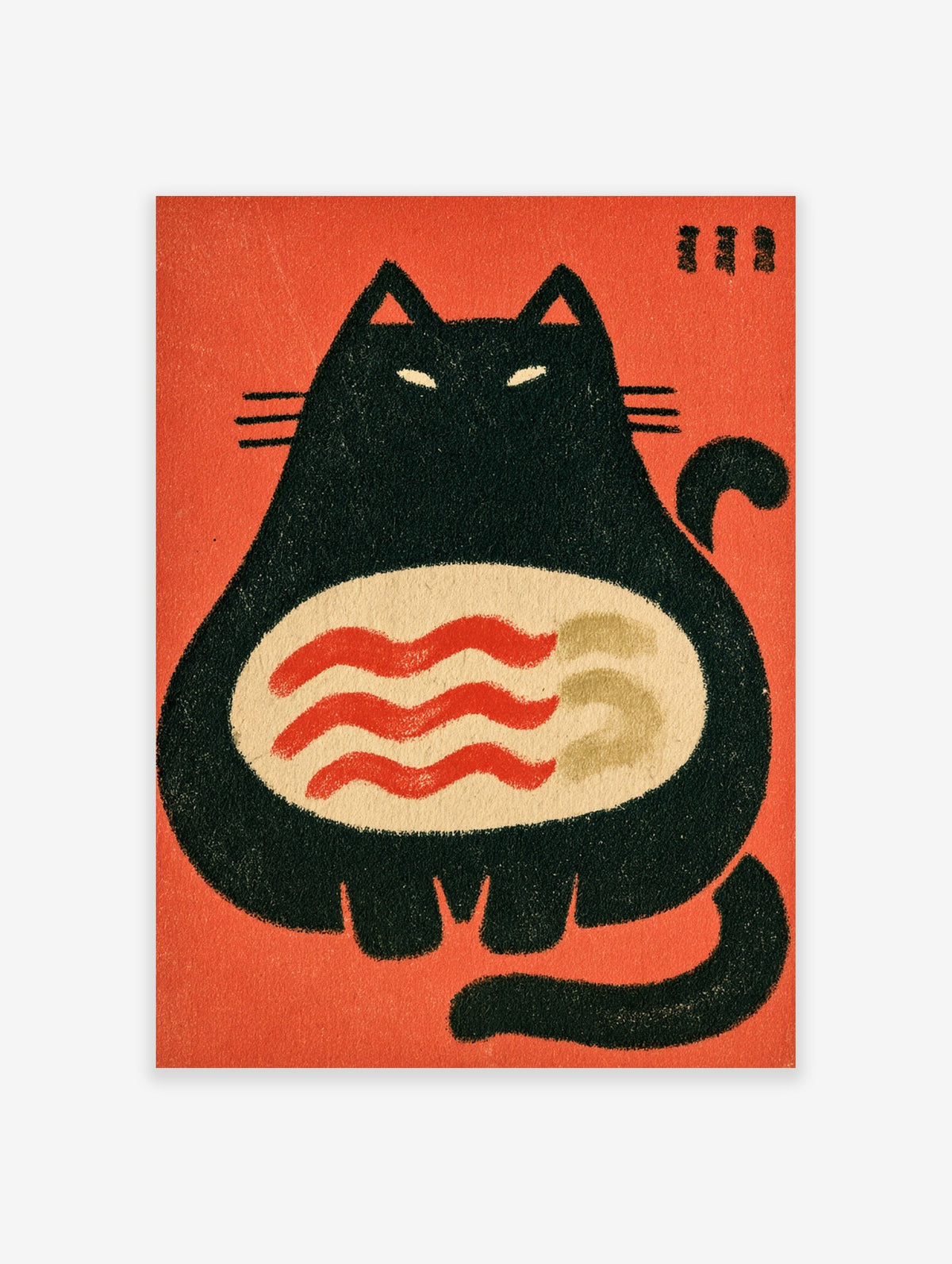 Minimalist illustration of a black cat with a ramen bowl on its belly against an orange background