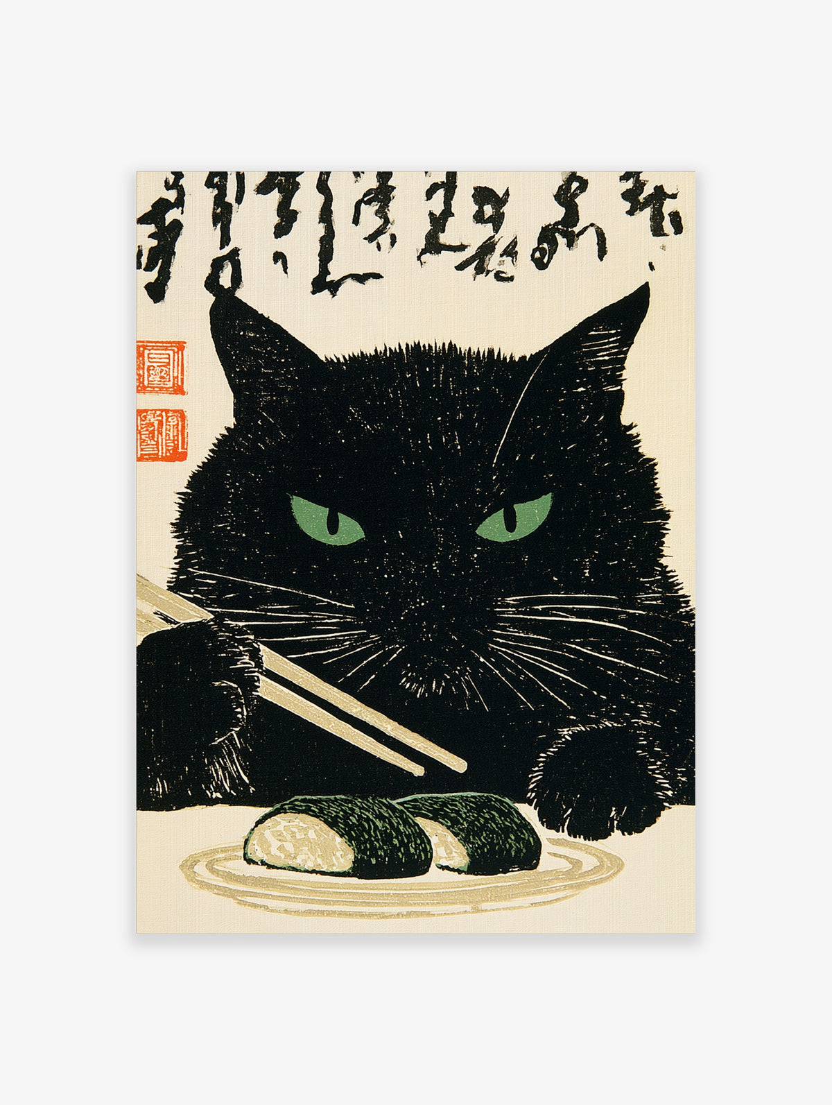 Black cat with green eyes holding chopsticks over maki rolls, Japanese calligraphy above