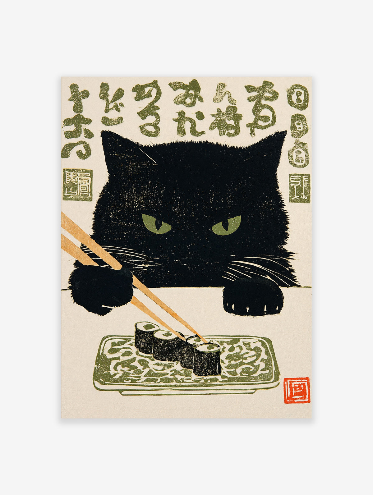 Black cat holding chopsticks over maki sushi with Japanese kanji text above