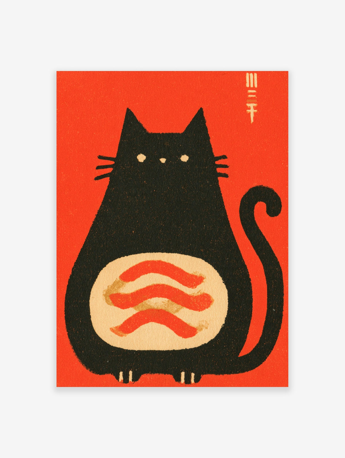 Stylized black cat wall art with a patterned belly on a bold red background, featuring a small Japanese-style symbol