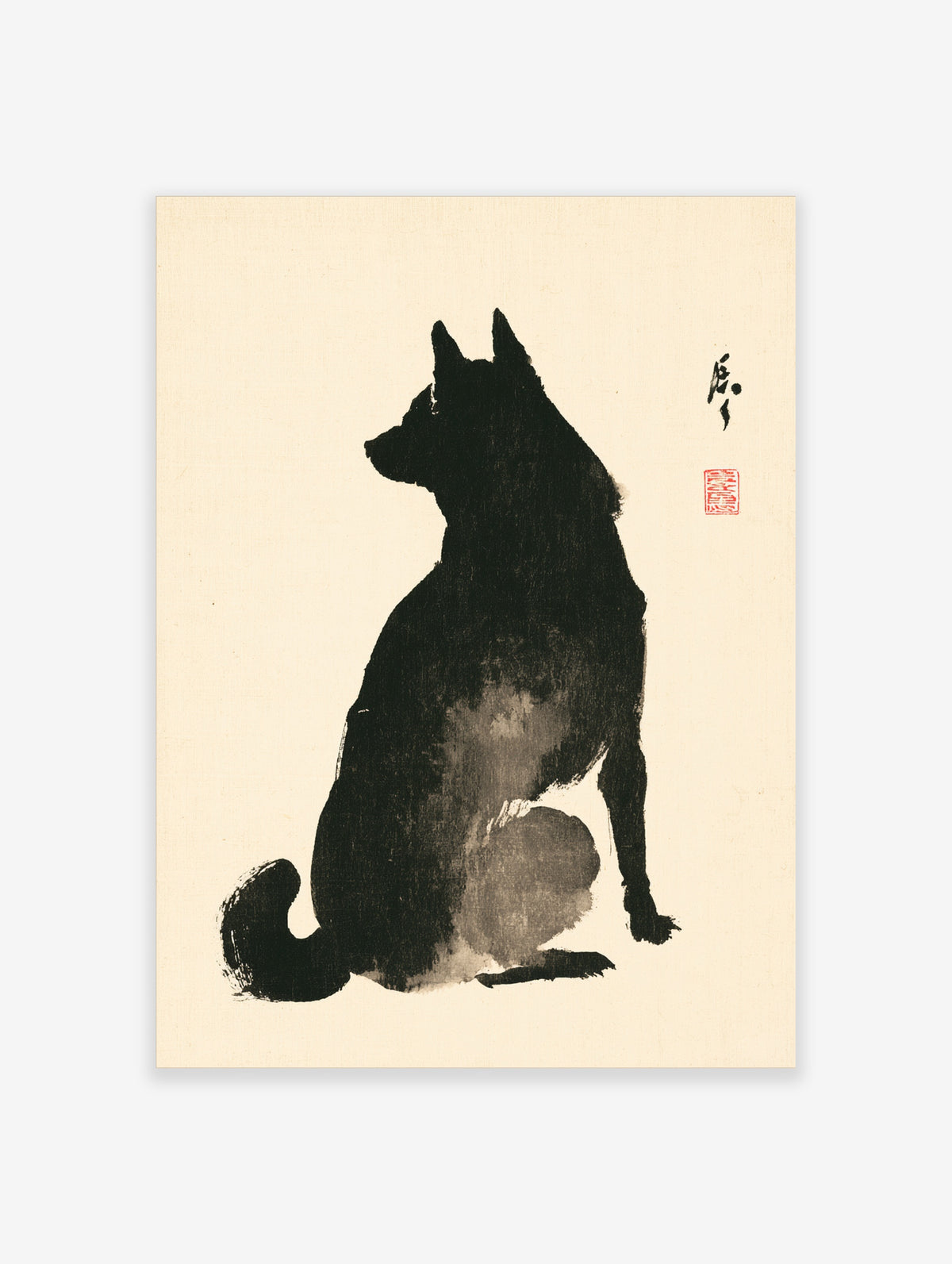 Black dog silhouette Japanese ink style print on cream background with red seal
