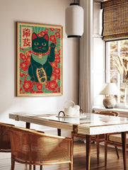 Black Maneki-neko lucky cat print with raised paw, holding a gold coin, against red floral and teal, in a styled room mockup