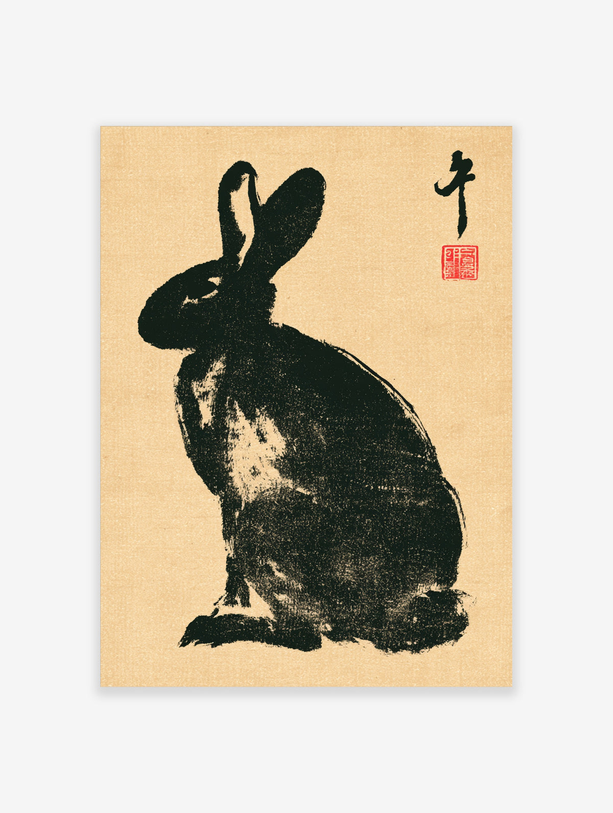 Black rabbit in Japanese ink style with tall ears and red seal stamp on tan background