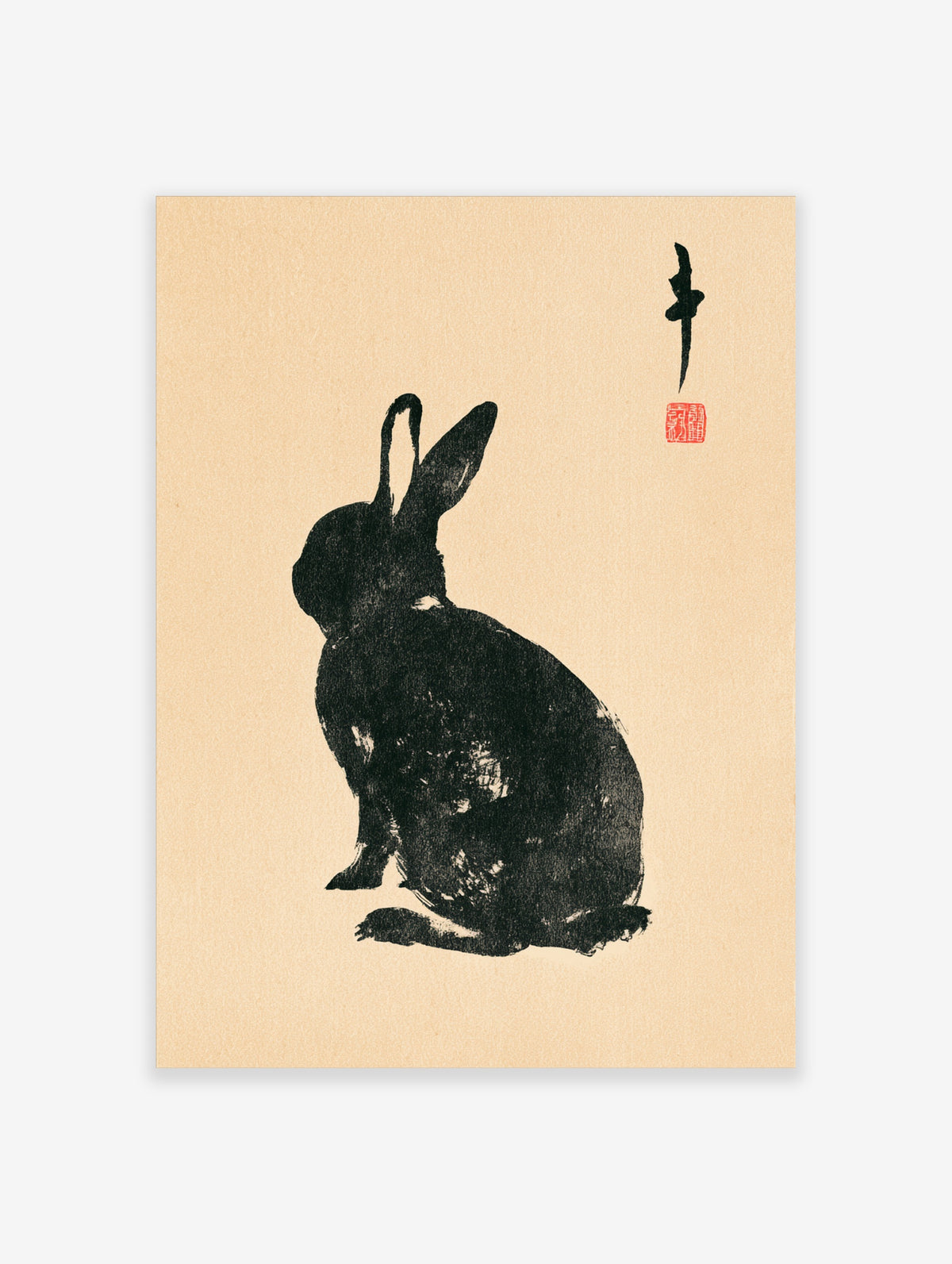 Black rabbit ink wash poster with red seal and calligraphy on beige background