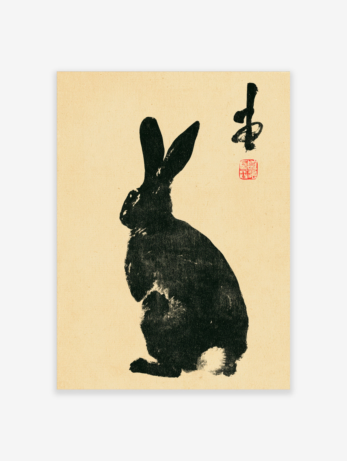 Black rabbit ink brush art print with kanji and red seal on cream background