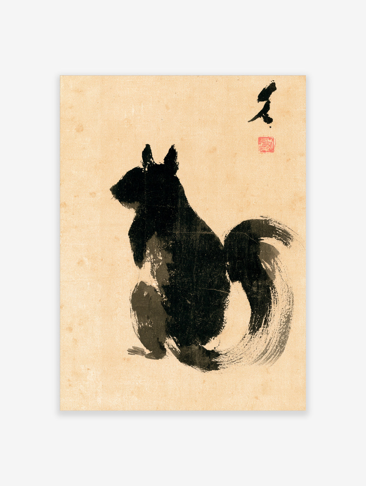 Black squirrel sumi-e ink painting on aged paper with red seal and kanji script