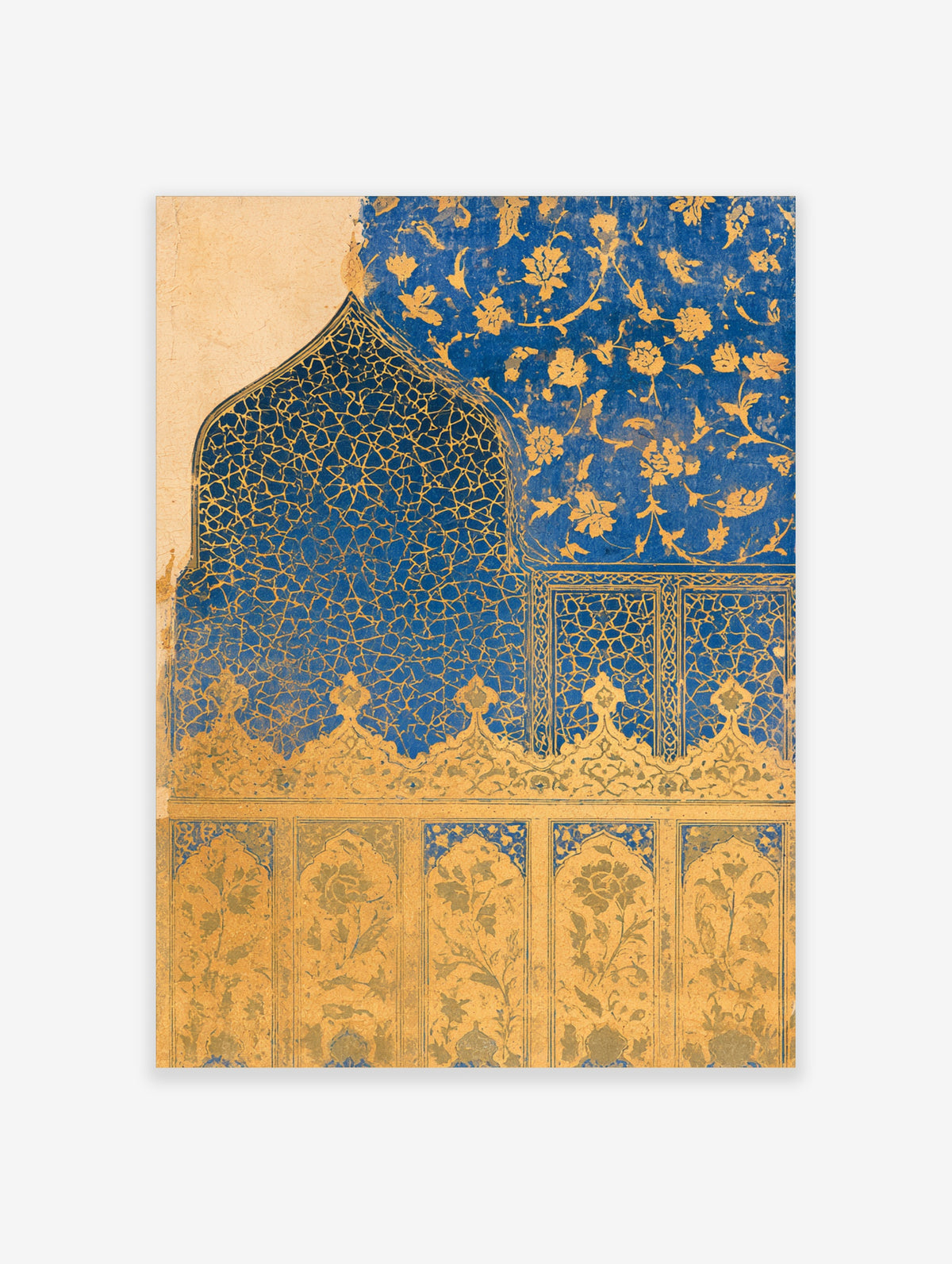 Blue and gold Islamic art print with ornate floral vines, geometric lattice and arch motifs