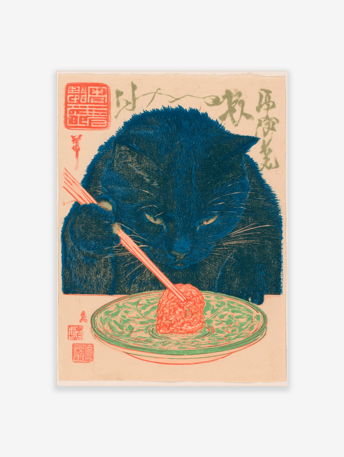 Blue cat woodblock-style poster with chopsticks, rice bowl, Japanese calligraphy and red seals