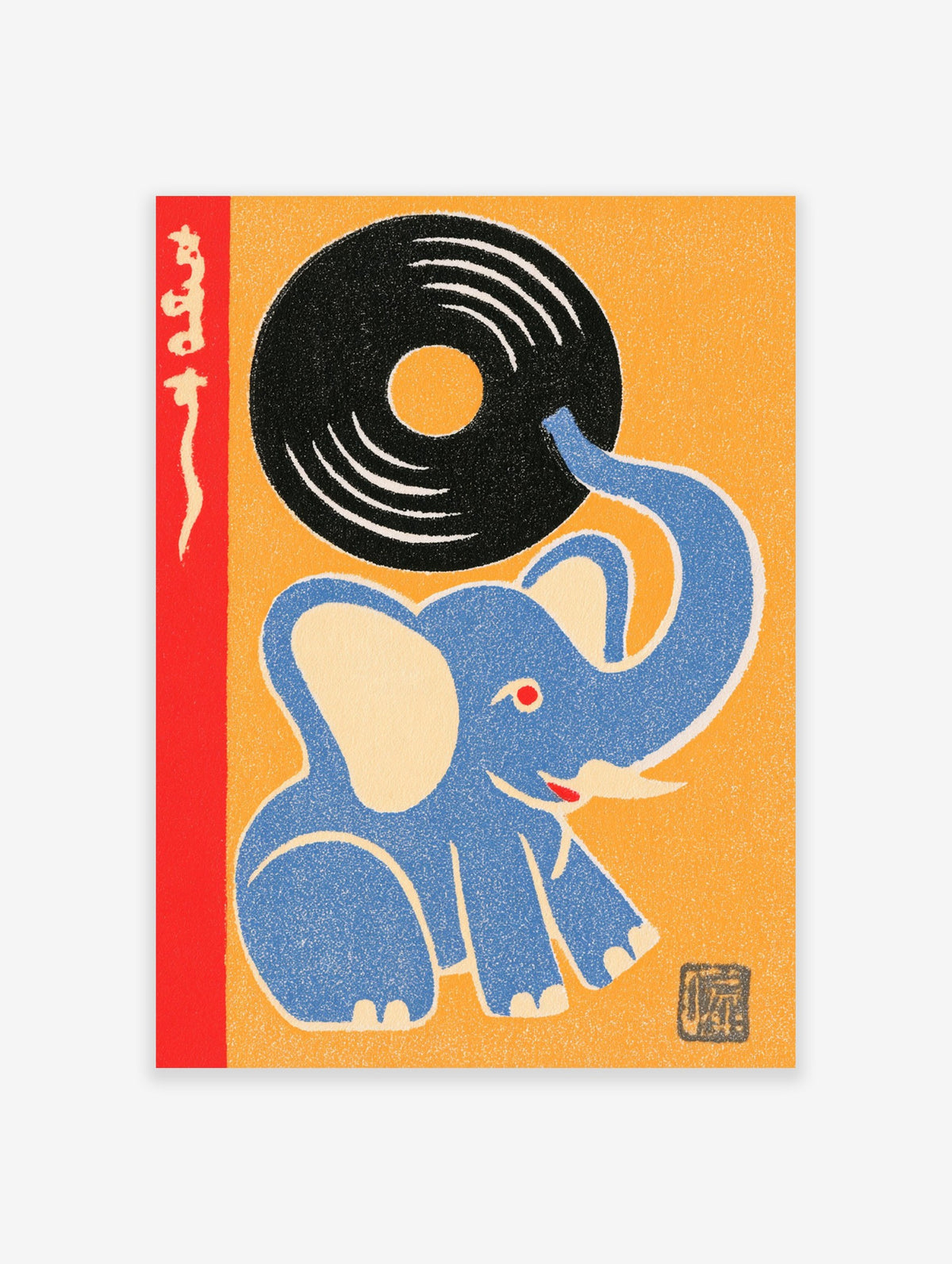 Playful blue elephant holding a black vinyl record on an orange background in an illustrative retro style art print