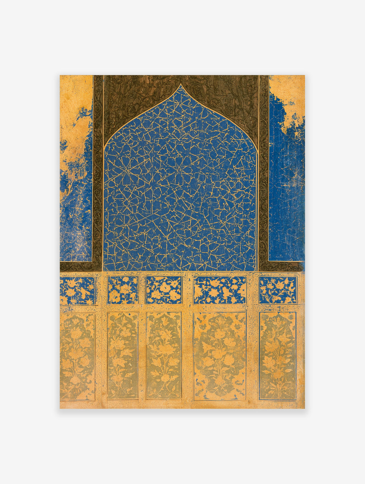 Blue and gold Islamic geometric arch poster with intricate floral tile patterns and ornate borders