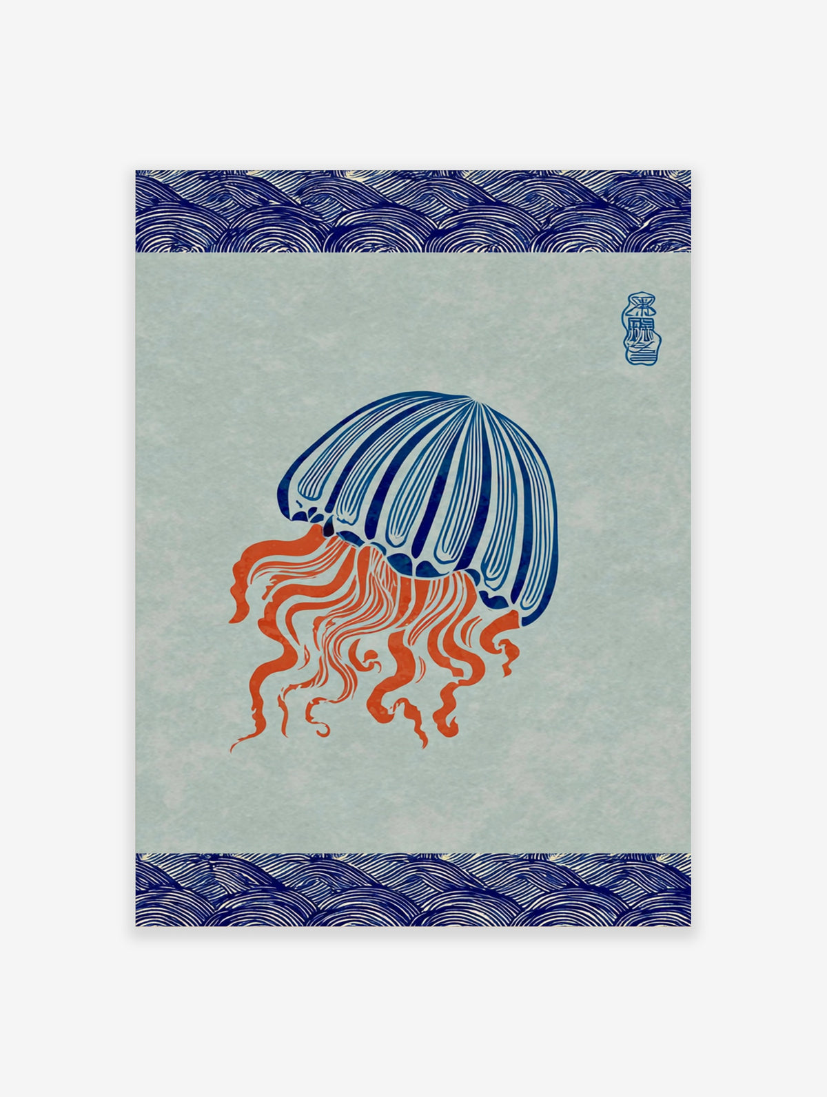 Blue jellyfish poster with orange tentacles and Japanese wave border on pale blue background