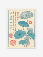 Blue lotus leaf botanical print with fan-like leaves, stems, and Japanese text on a cream background