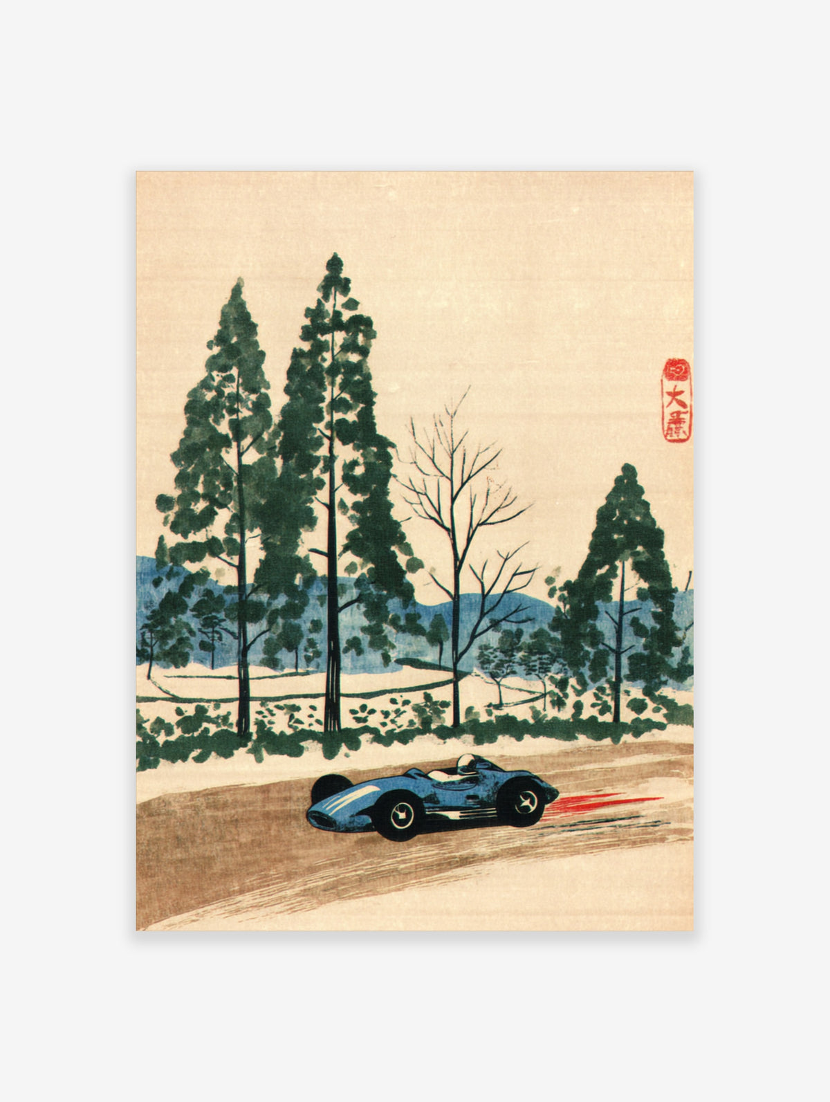 Blue vintage racing car on dirt track with tall pine trees and blue hills in Japanese woodblock style